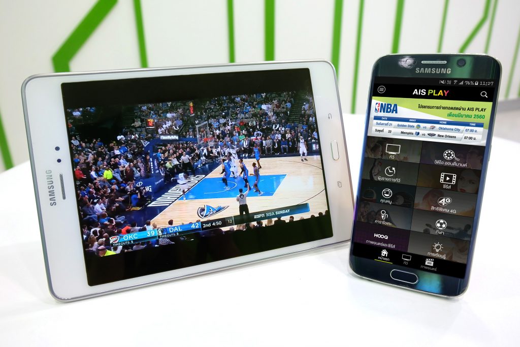 170316 Pic AIS-NBA_1