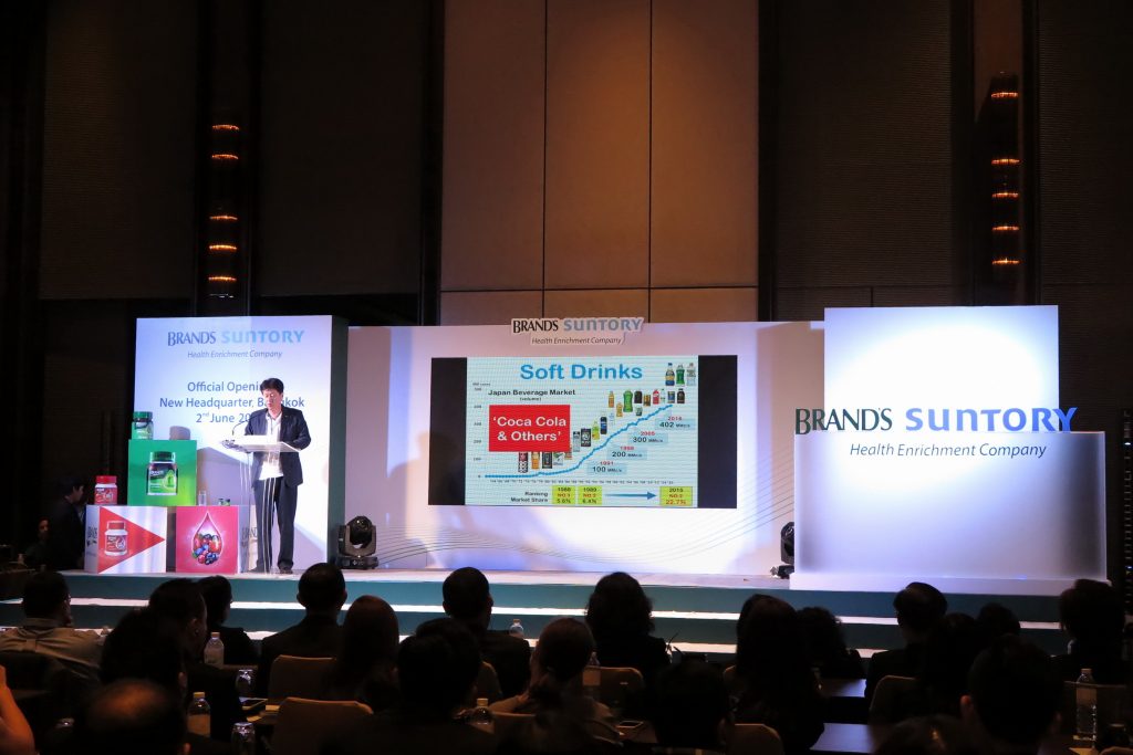 Mr. Saburo Kogo, CEO Suntory Beverage & Food Limited delivers the speech_resize