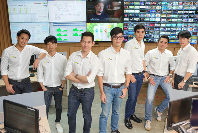 AIS Network New Year 2018_3